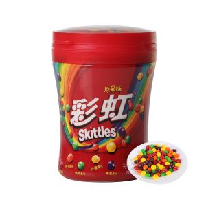 Skittles – Frucht – Hartbonbons – Dose