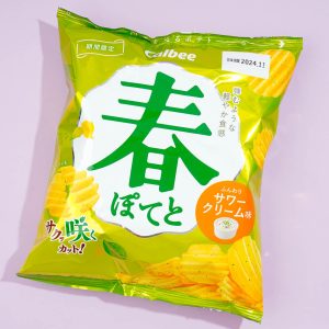 Calbee – Frühling – Kartoffelchips – Sauerrahmgeschmack