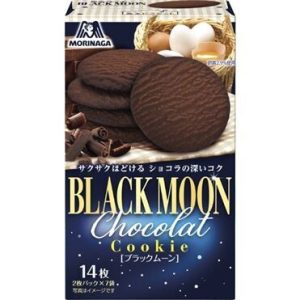 Morinaga – Schwarz – Mondmotiv – Kakao – Kekse – 14 Stück – 1 – Schachtel