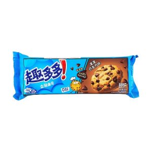Chips Ahoy – knusprig – Kekse