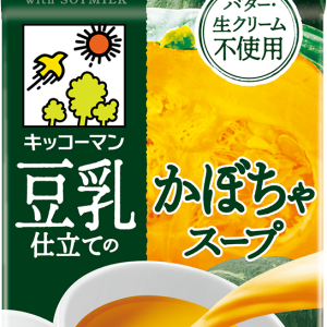 Kikkoman – Sojadrink – Kürbis – Suppe – 500ml
