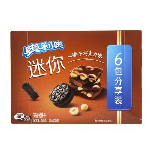 Oreo – Mini – Kekse – Haselnüsse – Schokolade – Geschmack – 120g