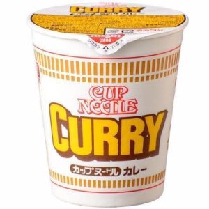 Nissin – Nudeln im Becher – Curry – Instant – Curry – Ramen – Nudeln – 87g