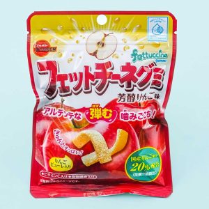 Bourbon – Fettuccine – Fruchtgummi – reichhaltig – Apfel