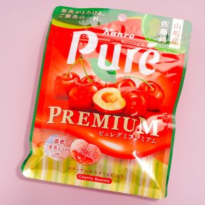Pure Premium Gummy Fruchtgummi – Kirsche