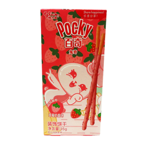 Glico Pocky – Keksstangen – Erdbeeren – Milch – Geschmack