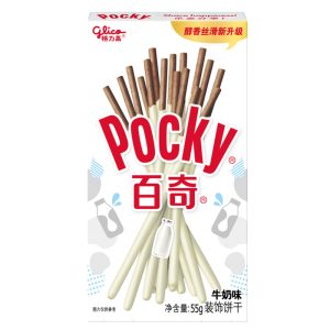 Pocky – Keksstangen – klassisch – Milch – Geschmack – 55g