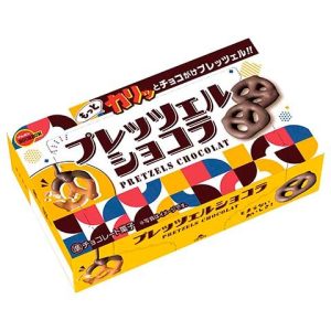 BOURBON – Salzbrezeln – Schokolade – 61g