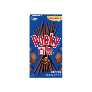 Glico Pocky – doppelt – Schokolade – Keksstangen – 50g