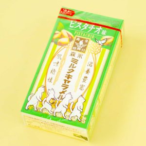 Morinaga – Milch – Karamell – Süßigkeiten – Pistazien