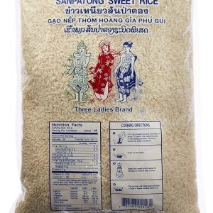 3 – Damen – süß – Reis – 5lbs